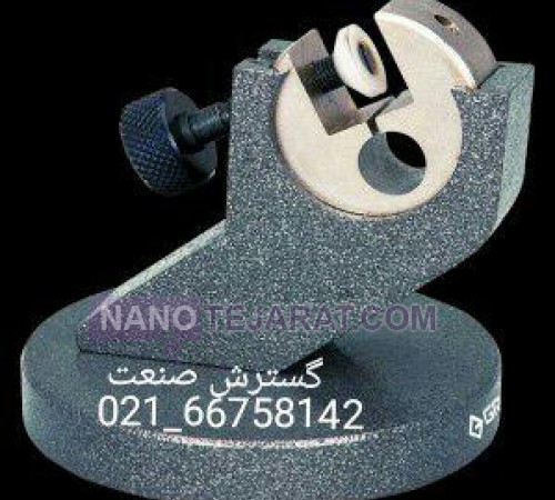 MICROMETER STAND